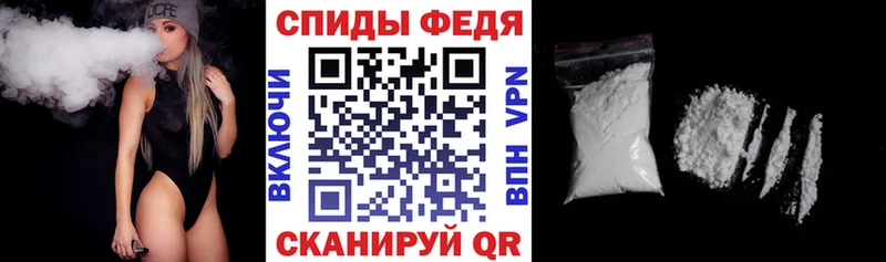 АМФЕТАМИН Розовый  дарк нет какой сайт  Мелеуз 