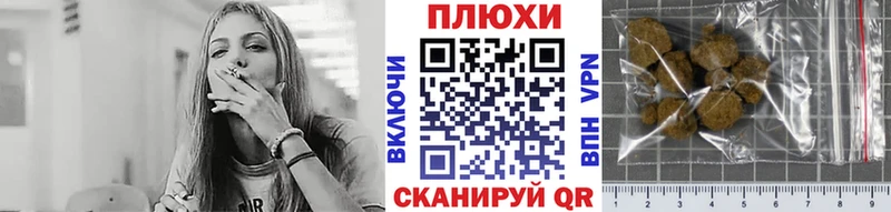 как найти закладки  Мелеуз  мега ТОР  ГАШ Premium 