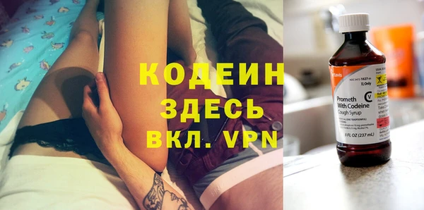 крисы Белоозёрский