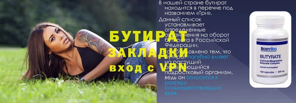 крисы Белоозёрский