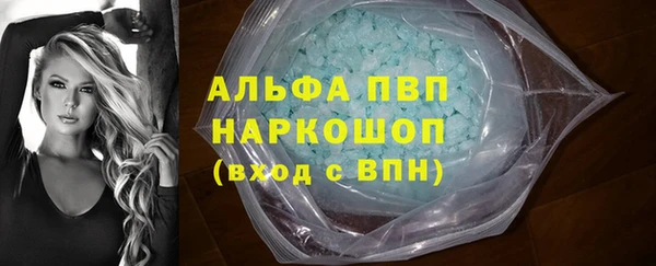 MESCALINE Беломорск