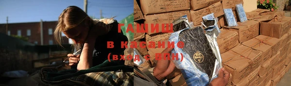MESCALINE Богородицк