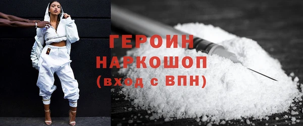MESCALINE Богородицк