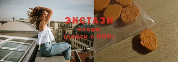 дмт Белокуриха