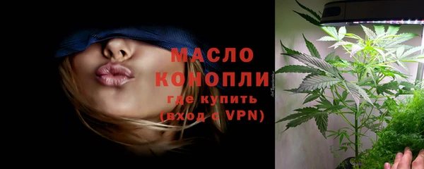 крисы Белоозёрский