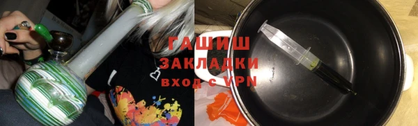 дмт Белокуриха
