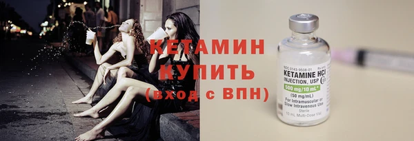 крисы Богданович