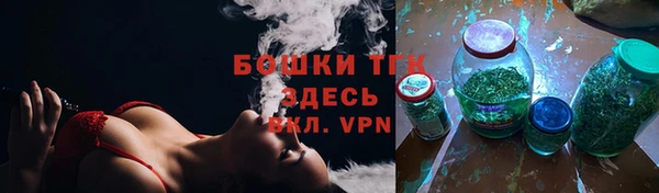 MESCALINE Богородицк