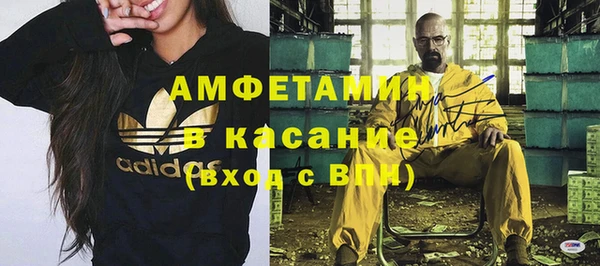 крисы Богданович