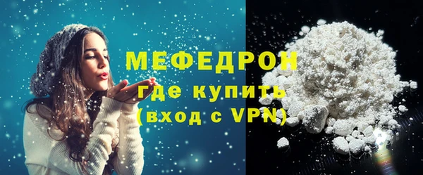 крисы Белоозёрский