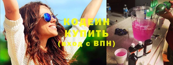крисы Богданович