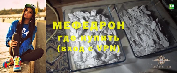 крисы Богданович