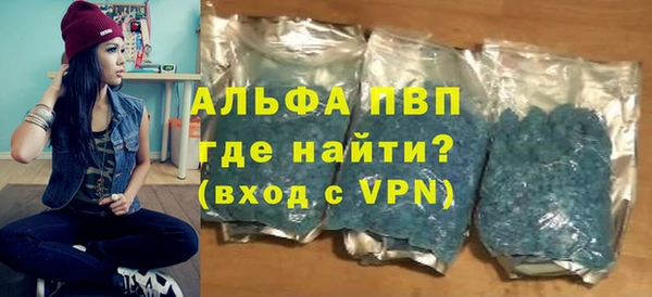 крисы Богданович