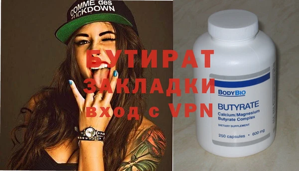крисы Богданович
