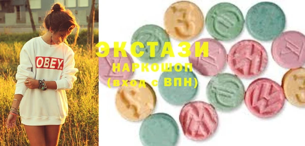 MESCALINE Беломорск