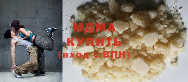 крисы Белоозёрский