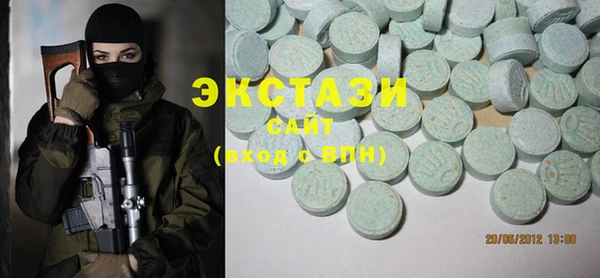 крисы Белоозёрский