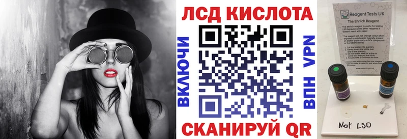 Марки NBOMe 1,5мг  Мелеуз 