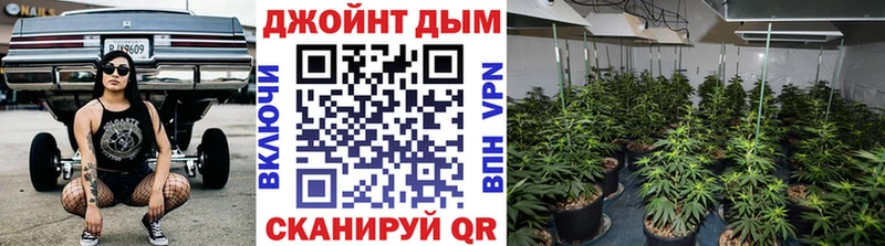 Шишки марихуана VHQ  Мелеуз 